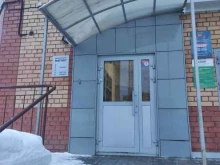 многопрофильная компания Гост в Казани