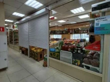Макаронные изделия Магазин фруктов и овощей в Иркутске