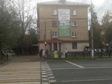 магазин швейной фурнитуры Pro Вязание в Ухте