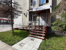 Офис по обслуживанию юридических лиц Энергосбыт плюс в Самаре