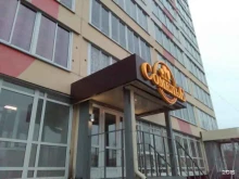сеть магазинов Сомелье в Новосибирске