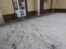 гастроном Рай в Иркутске