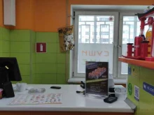 Суши lime, Кутузовская улица, 23 