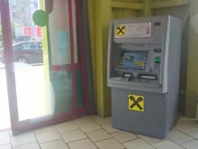 банкомат Райффайзенбанк в Калининграде