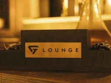 бар G Lounge в Самаре