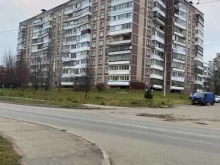 парикмахерская Елена в Смоленске