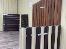 торгово-производственная компания Жестянка в Сочи