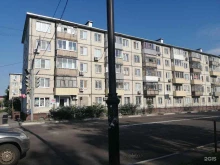 Почта Банк, Пирогова, 62 