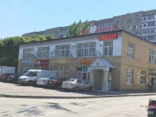 магазин мясной продукции Южанка в Таганроге