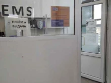 служба экспресс-доставки Ems Почта России в Апатитах