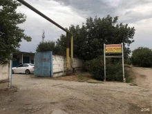 Авторемонт и техобслуживание (СТО) Автотехцентр в Абинске