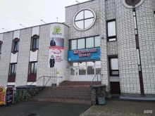 магазин товаров для курения Настоящий табак в Северодвинске