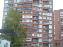 магазин-пекарня Плюшки Ватрушки в Ярославле
