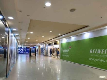 салон кожи и меха Tiffi в Курске