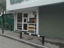 Магазин овощей и фруктов, Уральская улица, 4г 