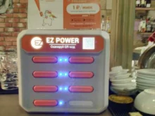 Ez power, Измайловское шоссе, 71е 