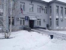 Главное управление по вопросам миграции МВД РФ Отдел по вопросам миграции отдела полиции Ленинский УМВД России по г. Магнитогорску Челябинской области в Магнитогорске