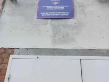 Отдел оформления документов о ДТП и исполнения административного законодательства, Свободы, 110 