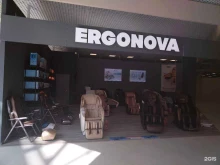 салон массажного оборудования Ergonova в Новосибирске