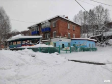 Детские сады Малышок в Междуреченске