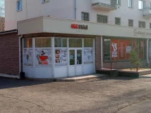 мини-кофейня Старый Фидель в Братске