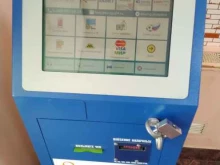 платежный терминал Telepay в Гатчине