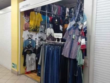 Джинсовая одежда Магазин мужской одежды в Санкт-Петербурге