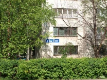 компания Спектр в Набережных Челнах