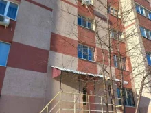 выездная служба по ремонту мелкой и крупной бытовой техники Ген-Сервис в Самаре