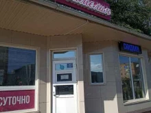 салон цветов Камелия в Абакане