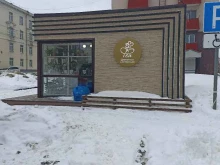 цветочная мастерская Фея в Невельске