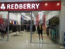 магазин женской одежды Redberry в Липецке
