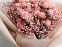 Your Flowers, 50 лет ВЛКСМ, 113 