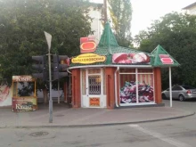 фирменный магазин Балахоновский мясокомбинат в Армавире