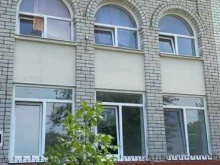 пансионат Доверие в Краснодаре