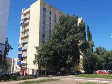 магазин Вкус мяса в Стерлитамаке