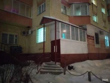 Нотариальные услуги Нотариус Котюрова М.Е. в Архангельске