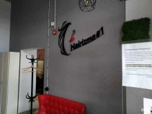 салон красоты Harizma в Котельниках