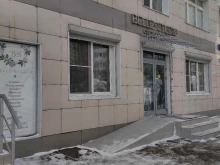 Belle studio, Нагатинская набережная, 54 ст2 