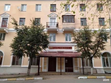 Библиотеки Воскресенская централизованная библиотечная система в Воскресенске