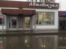 Автовокзалы / Автостанции Автобусная станция в Ульяновске