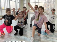 студия Sky motion в Краснодаре