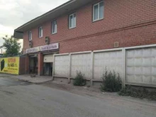 автомойка Пингвинчик в Лосино-Петровском