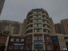 страховая компания Альфастрахование в Солнечногорске