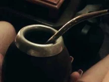 магазин чая Чадао в Краснодаре