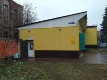 магазин Центр крепежа в Ликино-Дулёво