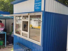 Яйцо Киоск по продаже яиц в Барнауле