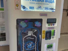 Чистая вода, улица Овражная, 24 к13 