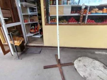 Мука / Крупы Магазин овощей и баколеи в Сочи