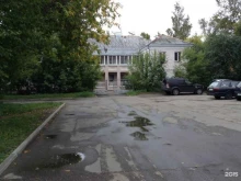 Управление ГО и ЧС Служба по решению вопросов ГО и ЧС в Ангарске